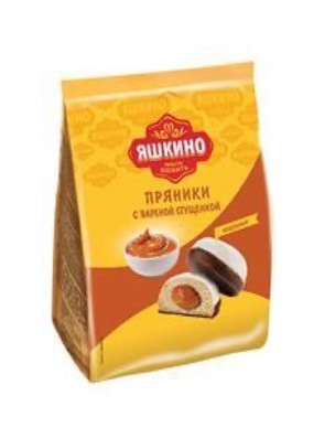 Яшкино Пряники с вареной сгущенкой,350 г (8)