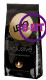 Кофе молотый LEBO EXСLUSIVE для турки, , м/у, 100 г (комплект 6 шт.) 6000432