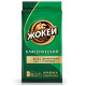 Кофе молотый Жокей Классический, 450г