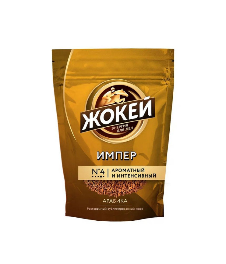 Кофе растворимый Жокей Импер, м/у, 150 г 6010101
