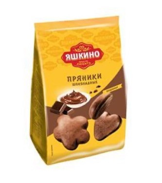 Яшкино Пряники шоколадные,350 г (8)