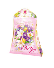 Hyleys FOR YOU 75 г (черный) картон (12)