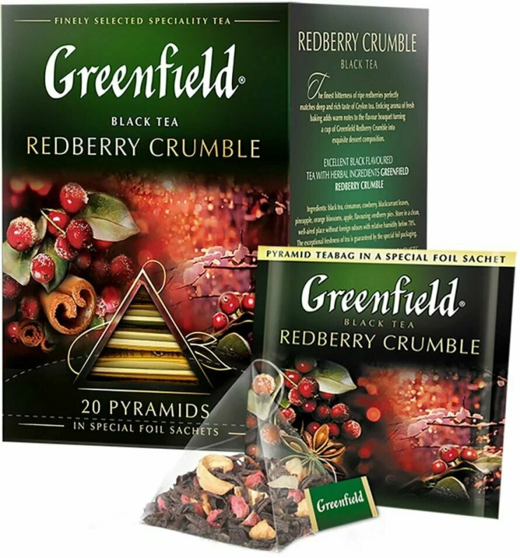 Чай черный в пирамидках Greenfield Redberry Crumble (Гринфилд Рэдберри Крамбл), 20*1,8 г
