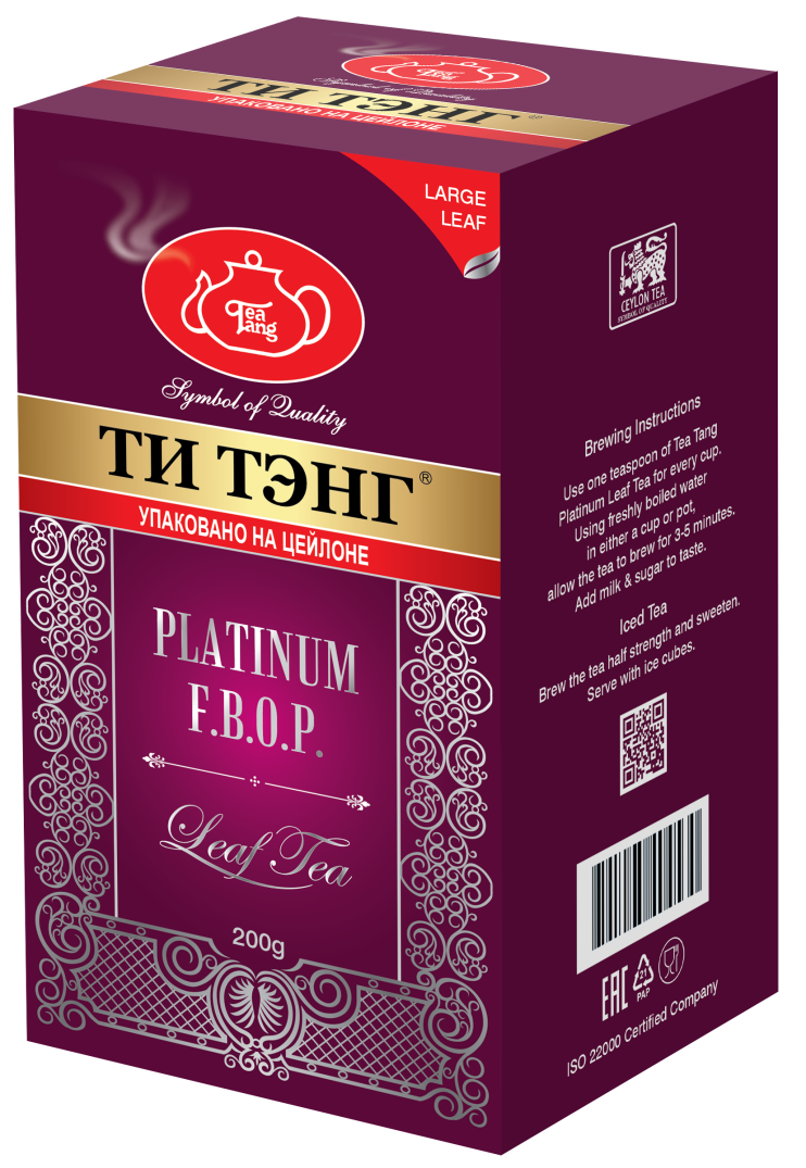 Чай весовой черный Ти Тэнг Platinum Tea F.B.O.P., 200 г