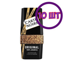 Кофе растворимый Carte Noire Original, стеклянная банка, 95 г (комплект 10 шт.) 1777199