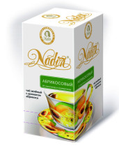 Nadin Абрикосовый 25 пак.*2 г черный (12)
