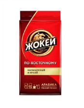 Кофе молотый Жокей Арабика По-восточному, 450г 6003462