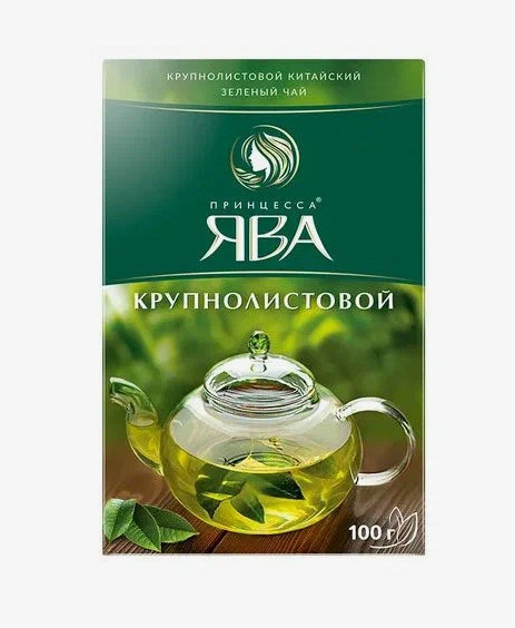 Чай зеленый листовой Принцесса Ява Крупнолистовой, 100 г 6001130