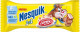 Батончик шоколадный Nesquik, 28 г