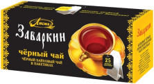 Чай черный в пакетиках для чашки, Лисма Заваркин 25*1,5 г.
