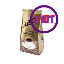 Кофе LEBO Original молотый для кофеварки, м/у, 200 гр (комплект 3 шт.) 6000340