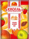 Русский аппетит Кисель 