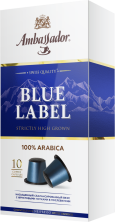 Кофе в капсулах Ambassador Blue Label, 10 шт по 5 г 5339086