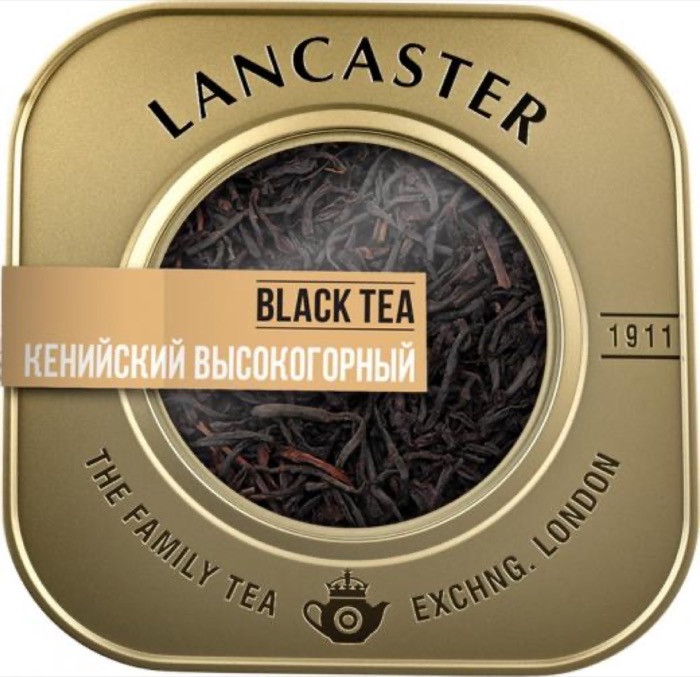 Lancaster LANCASTER Кенийский высокогорный,черный 75 г ж/б (8)