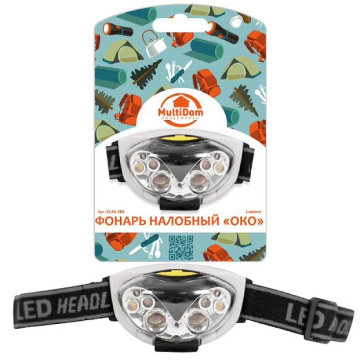 Фонарь налобный "Око". 8х4,5х4,5 см.