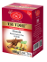 Чай весовой черный Ти Тэнг Masala Pekoe, 100 г