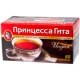 Чай черный в пакетиках для чашки Принцесса Гита Индия, б/я, 50*2 г