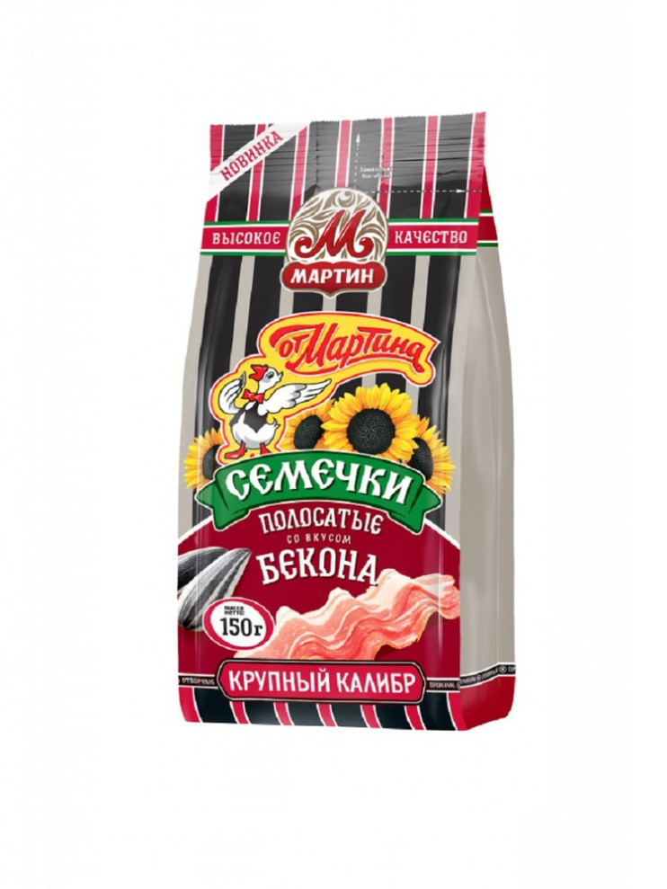 От Мартина Семечки Отборные полосатые с БЕКОНОМ 150 г (32)
