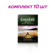 Чай зеленый в пирамидках Greenfield Milky Oolong, 20*1,8 г (комплект 10 шт.) 6009051