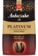 Кофе в зернах Ambassador Platinum, м/у, 1 кг 5027105