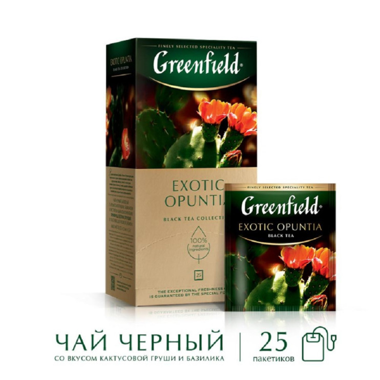 Чай Greenfield Экзотик Опунция (1,5гх25п)чай пак.черн.с доб.
