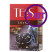 Чай черный листовой Tess Thyme (Тесс Тайм), 100 г (комплект 2 шт.) 6011306